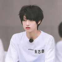 Chu Chu (15 tuổi)