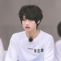 Chu Chu (15 tuổi)