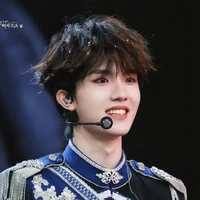 Tô Tân Hạo (Dương Hạo)