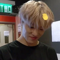 chanie