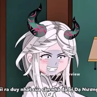 dạ nương nương