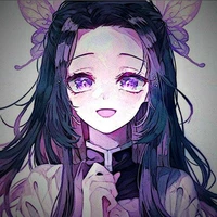 Kocho Kanae