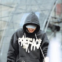 Trần Đăng Dương - Dương Domic