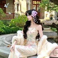 Ngân