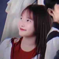 Thanh Ngân