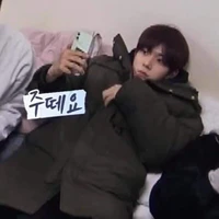 lee heeseung