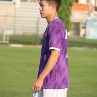 Quốc Trung