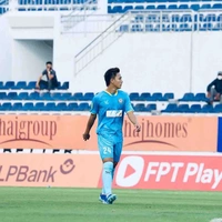Nhạc Minh