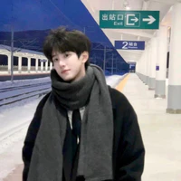 Anh Trai Y/n