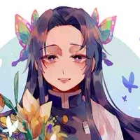 Kanae