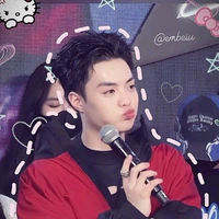 Đặng Thành An