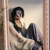 Nguyễn Mai Phương Nghi