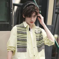 Tống Á Hiên_em