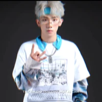 COOLKID