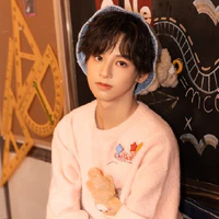 Dương Hàm Bác