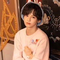 Dương Hàm Bác