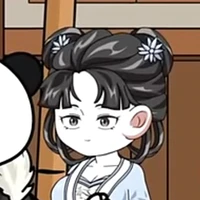 Thẩm Béo