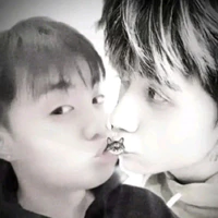 Jin iuuu