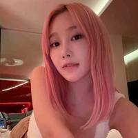 Yu Aeri