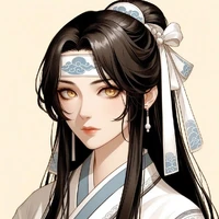 Lam Ngọc tự Gia Hân -thiếu nữ nạnh nùng-