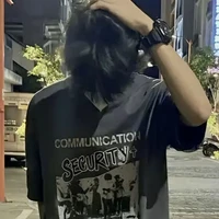 anh trai.  (bi)