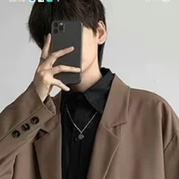 anh trai của ngân (Tuấn)