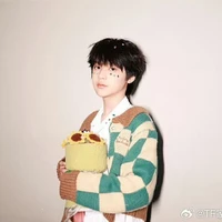 Ngụy Tử Thần