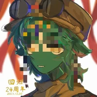 Macau Special Administravite Region