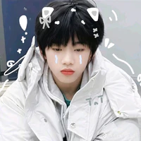 Trương Hàm Thụy