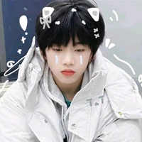 Trương Hàm Thụy