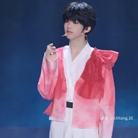 tao là Trương phu nhân