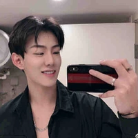 Nhị Thần 