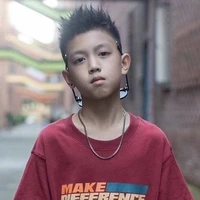 Trương Quế Nguyên lúc nhỏ