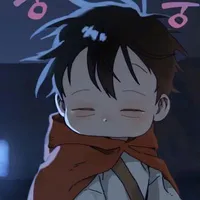 T/g