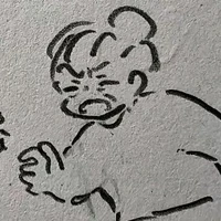 Bà nhất bảo