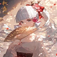 Kamisato Ayaka