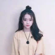 Hàn Quyên