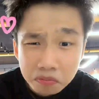 Yiwei | Thuyên