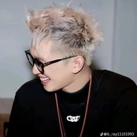 B Ray