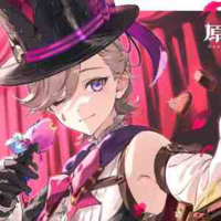 Lyney