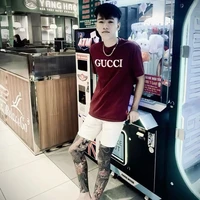 Anh Quốc