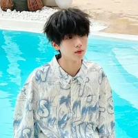 Nhiếp Vĩ Thần