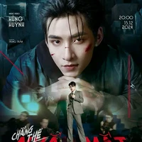 Huỳnh Hoàng Hùng