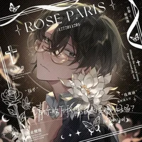 uchiha uzumaki sasuku