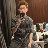 Thanh Bảo