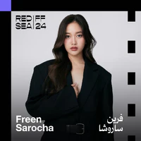 Freen Sarocha