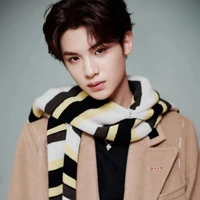 Hoàng Minh Hạo(Justin)