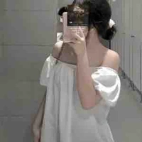 Em gái của xuân nhi