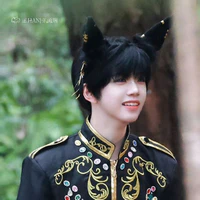 Trương Hàm Thụy