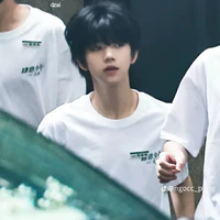 Trương Hàm Thụy